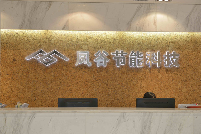 鋰電回轉(zhuǎn)窯，回轉(zhuǎn)窯參數(shù)，回轉(zhuǎn)窯工作原理